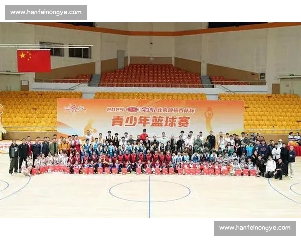 百队杯球场：热血与成长的十年印记